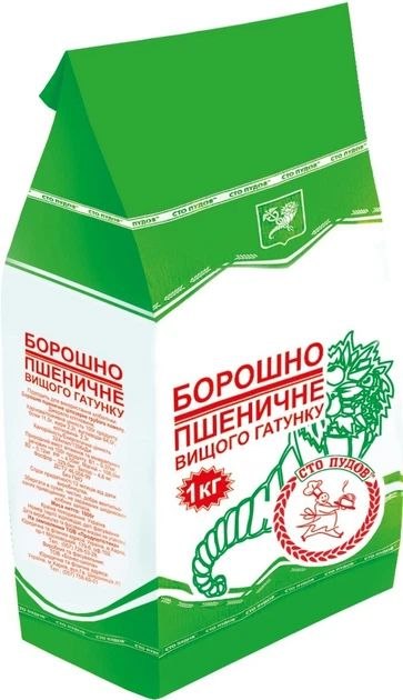 Борошно пшеничне в\г 1к Сто Пудів
